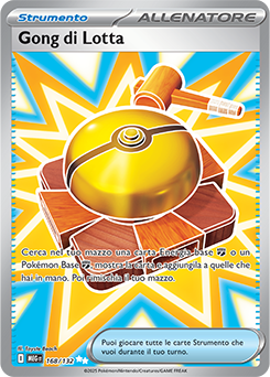 Gong di Lotta 168/188 NM (ITA)