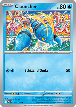 Clauncher 037/188 NM (ITA)