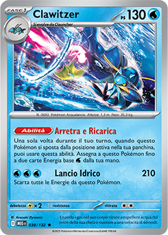 Clawitzer 038/188 Reverse NM (ITA)