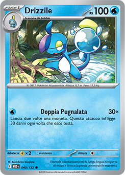 Drizzile 040/188 Reverse NM (ITA)