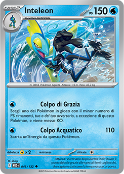 Inteleon 041/188 Reverse NM (ITA)