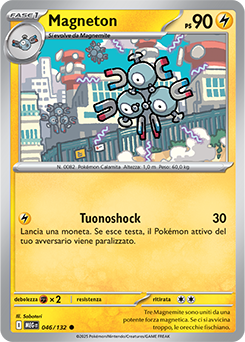 Magneton 046/188 Reverse NM (ITA)