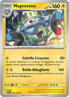Magnezone 047/188 Reverse NM (ITA)