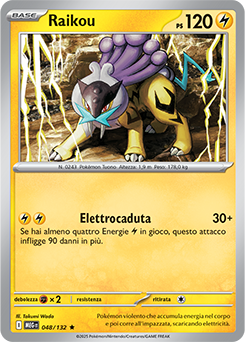 Raikou 048/188 Reverse NM (ITA)