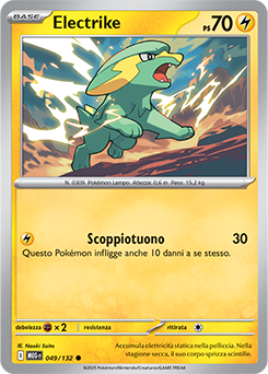 Electrike 049/188 NM (ITA)