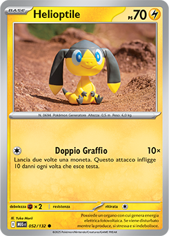 Helioptile 052/188 Reverse NM (ITA)