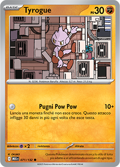 Tyrogue 071/188 Reverse NM (ITA)