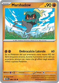 Marshadow 080/188 Reverse NM (ITA)