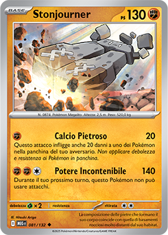 Stonjourner 081/188 NM (ITA)