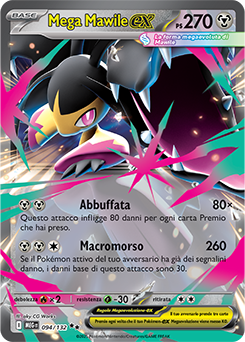 Mega Mawile-ex 094/188 Reverse NM (ITA)