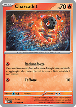Charcadet 019/130 NM (ITA)