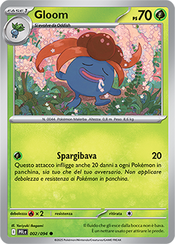 Gloom 002/130 NM (ITA)