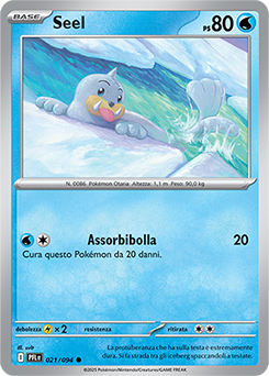 Seel 021/130 Reverse NM (ITA)