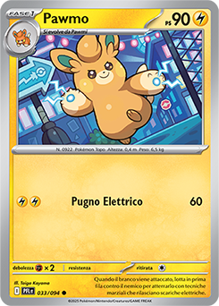 Pawmo 033/130 Reverse NM (ITA)