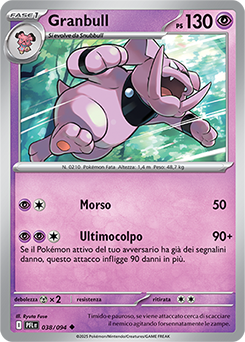 Granbull 038/130 Reverse NM (ITA)