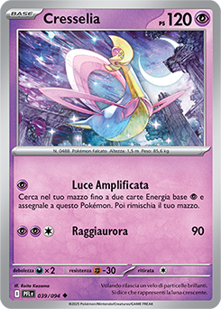 Cresselia 039/130 NM (ITA)