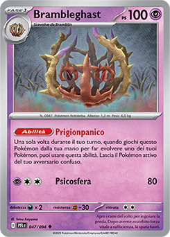 Brambleghast 047/130 NM (ITA)