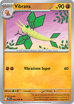 Vibrava 052/130 Reverse NM (ITA)