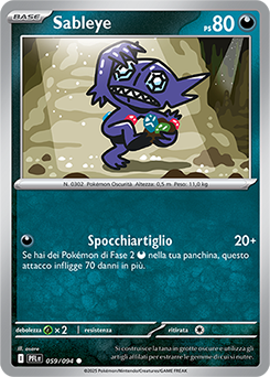 Sableye 059/130 Reverse NM (ITA)