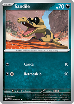 Sandile 064/130 Reverse NM (ITA)