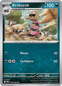 Krokorok 065/130 NM (ITA)
