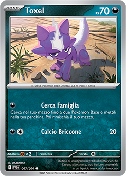 Toxel 067/130 NM (ITA)