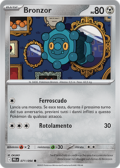 Bronzor 071/130 Reverse NM (ITA)
