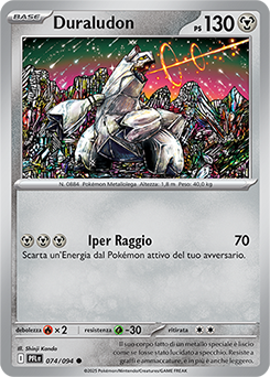 Duraludon 074/130 Reverse NM (ITA)