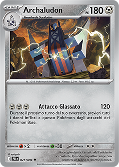 Archaludon 075/130 NM (ITA)