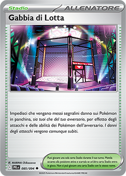 Gabbia di Lotta 085/130 NM (ITA)