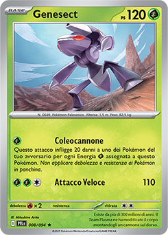 Genesect 008/130 Reverse NM (ITA)