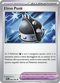 Elmo Punk 092/130 NM (ITA)