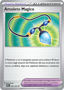 Amuleto Magico 093/130 Reverse NM (ITA)