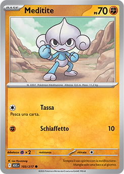 Meditite 103/295 Reverse Ball Pattern NM (ITA)