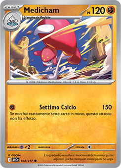 Medicham 104/295 Reverse Ball Pattern NM (ITA)