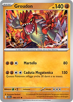 Groudon 108/295 Reverse Ball Pattern NM (ITA)