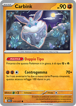 Carbink 117/295 NM (ITA)