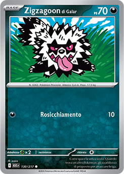 Zigzagoon di Galar 130/295 Reverse Ball Pattern NM (ITA)