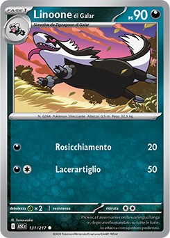 Linoone di Galar 131/295 Reverse Energy Pattern NM (ITA)