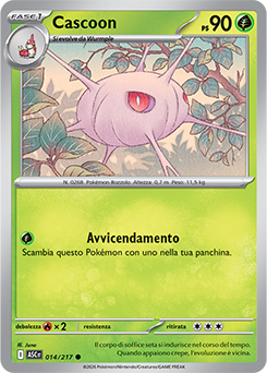 Cascoon 014/295 Reverse Ball Pattern NM (ITA)