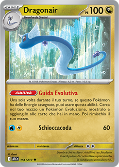 Dragonair 151/295 Reverse Energy Pattern NM (ITA)