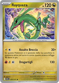 Rayquaza 153/295 NM (ITA)