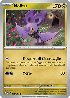Noibat 156/295 Reverse Energy Pattern NM (ITA)