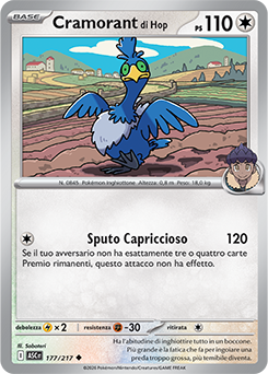 Cramorant di Hop 177/295 NM (ITA)