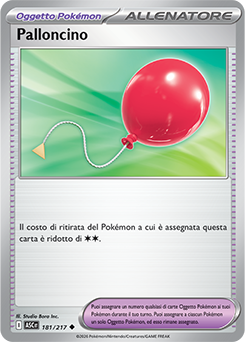 Palloncino 181/295 Reverse Ball Pattern NM (ITA)