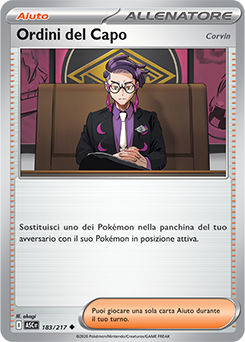 Ordini del Capo (Corvin) 183/295 Reverse Ball Pattern NM (ITA)