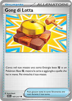 Gong di Lotta 187/295 NM (ITA)