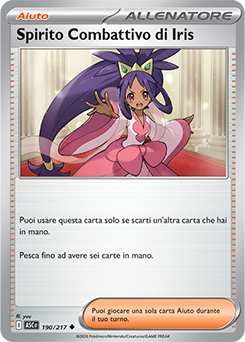 Spirito Combattivo di Iris 190/295 Reverse Ball Pattern NM (ITA)
