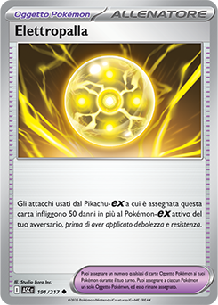 Elettropalla 191/295 Reverse Energy Pattern NM (ITA)