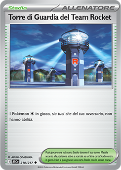 Torre di Guardia del Team Rocket 210/295 Reverse Ball Pattern NM (ITA)